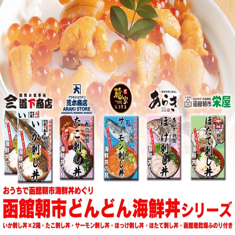 かしました [丸浅苑] レトルトスープ 大根とかぶのスープ 180g×12箱セット /化学調味料 着色料 保存料不使用 蕪 四国 徳島県 とくしま  椎茸 しいたけ きのこ キノコ スープ 具だくさん ヘルシー：にっぽ のかぶを - shineray.com.br