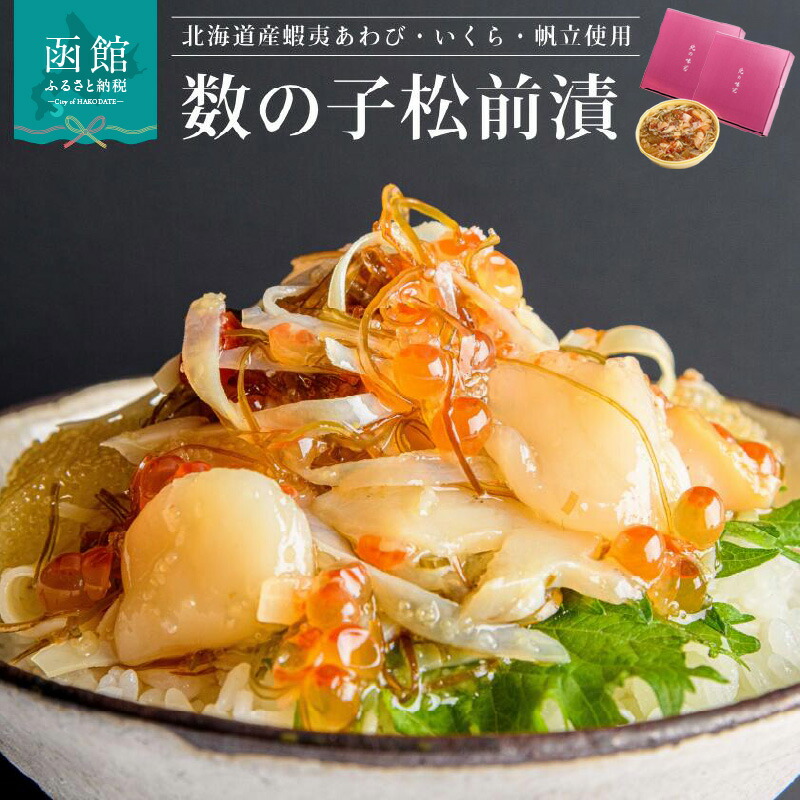 NO ７ イワヒバ( 岩松 ） ３０年物 激安の投売り大特価です hd073-002-s01.jpg