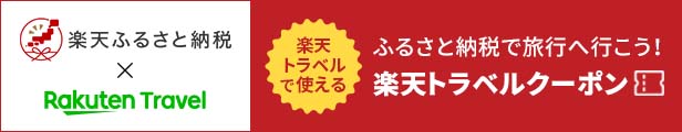 楽天市場】【ふるさと納税】ハセガワストア 調理済み 冷凍 やきとり 4種 詰め合わせ 7袋（豚精肉 21本）[11559798]ハセスト 焼き鳥 焼鳥  豚串 豚肉 弁当 ソウルフード 温めるだけ 函館 はこだて 北海道 ふるさと : 北海道函館市