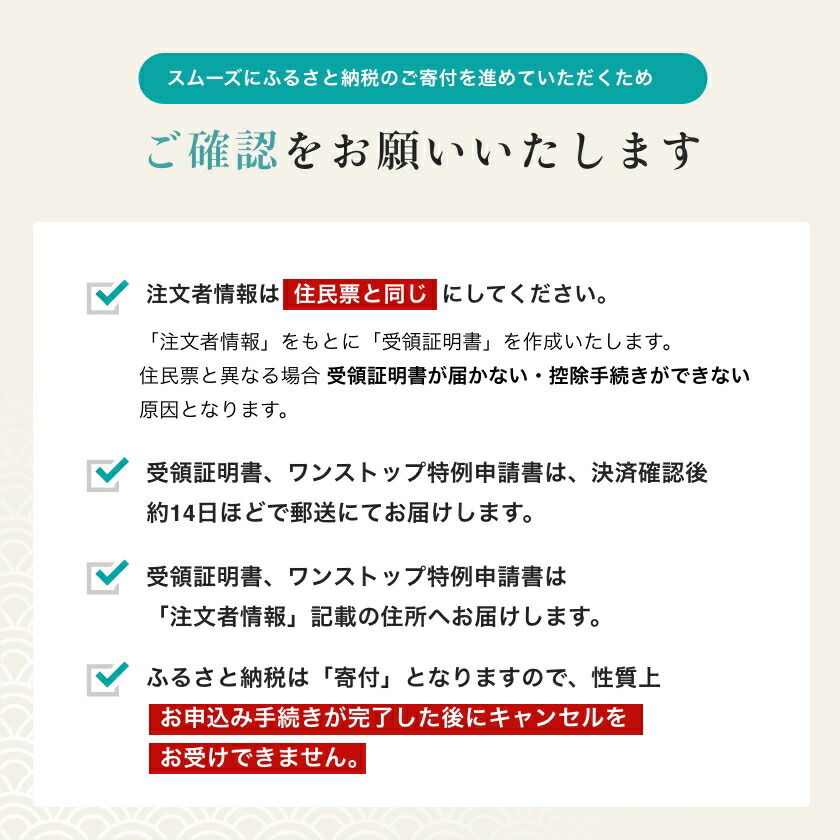 【ふるさと納税】北海道函館市の対象施設で使える楽天トラベルクーポン寄付額3万円 3年間使える 楽天 トラベルクーポン 楽天トラベル 旅行 トラベル 北海道 函館 チケット 国内旅行 観光 ホテル 温泉 夜景 グルメ