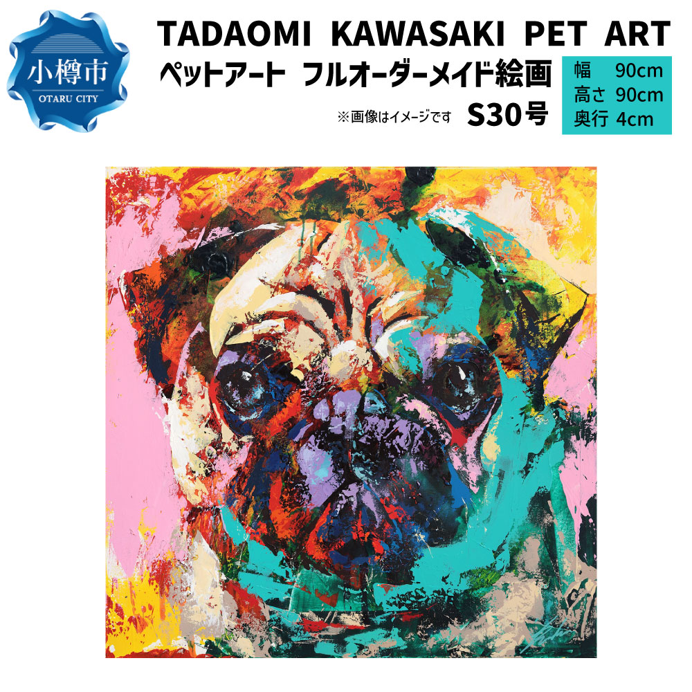 絵　犬 200点を超える犬 伏せのイラスト素材、ロイヤリティフリーの