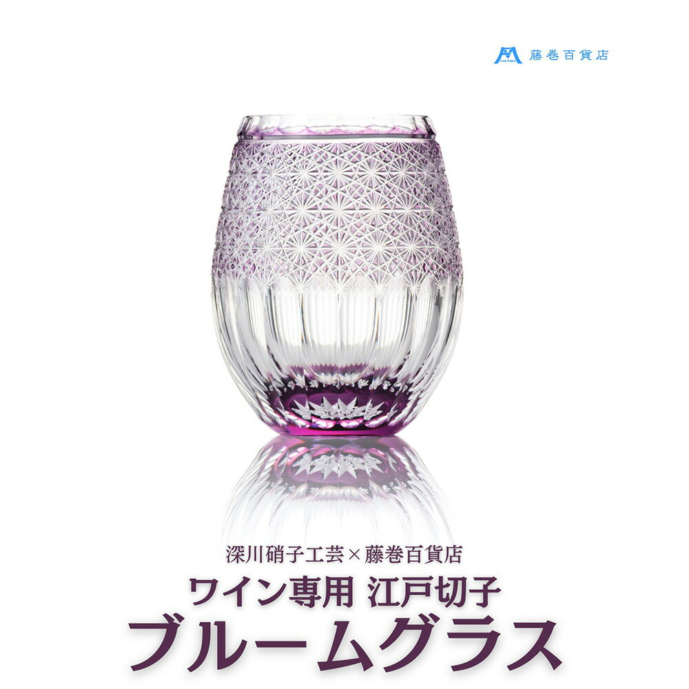【小樽市】高じろじろ見るしっぺい返し品をご引き合わせる！