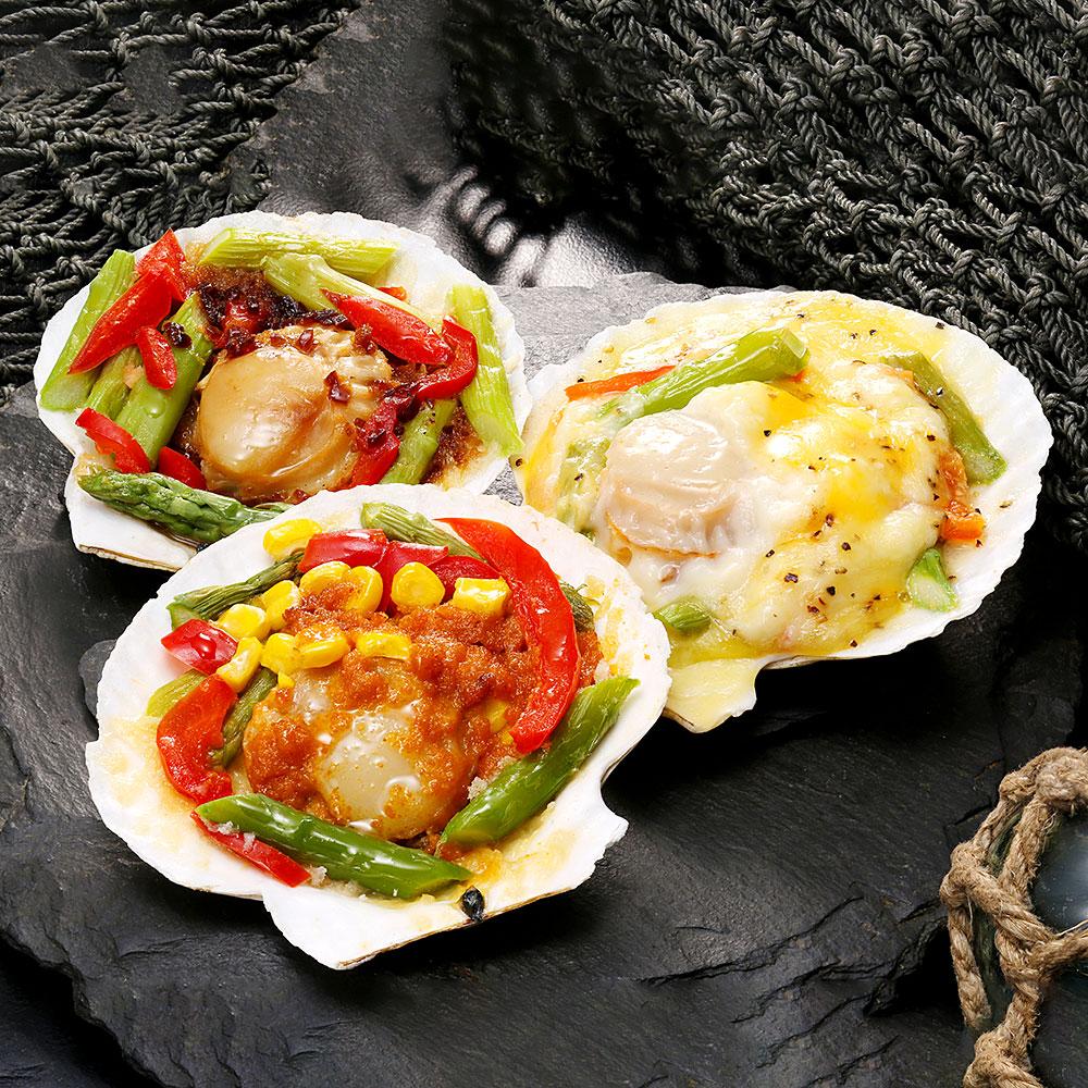 【ふるさと納税】ホタテ deポン 3種の味 詰合せ 各2個 合計620g | 帆立 味付き チーズ バター醤油 うに 雲丹 ベシャメルソース 焦がし醤油 バター 冷凍 小樽市 小樽 北海道 送料無料