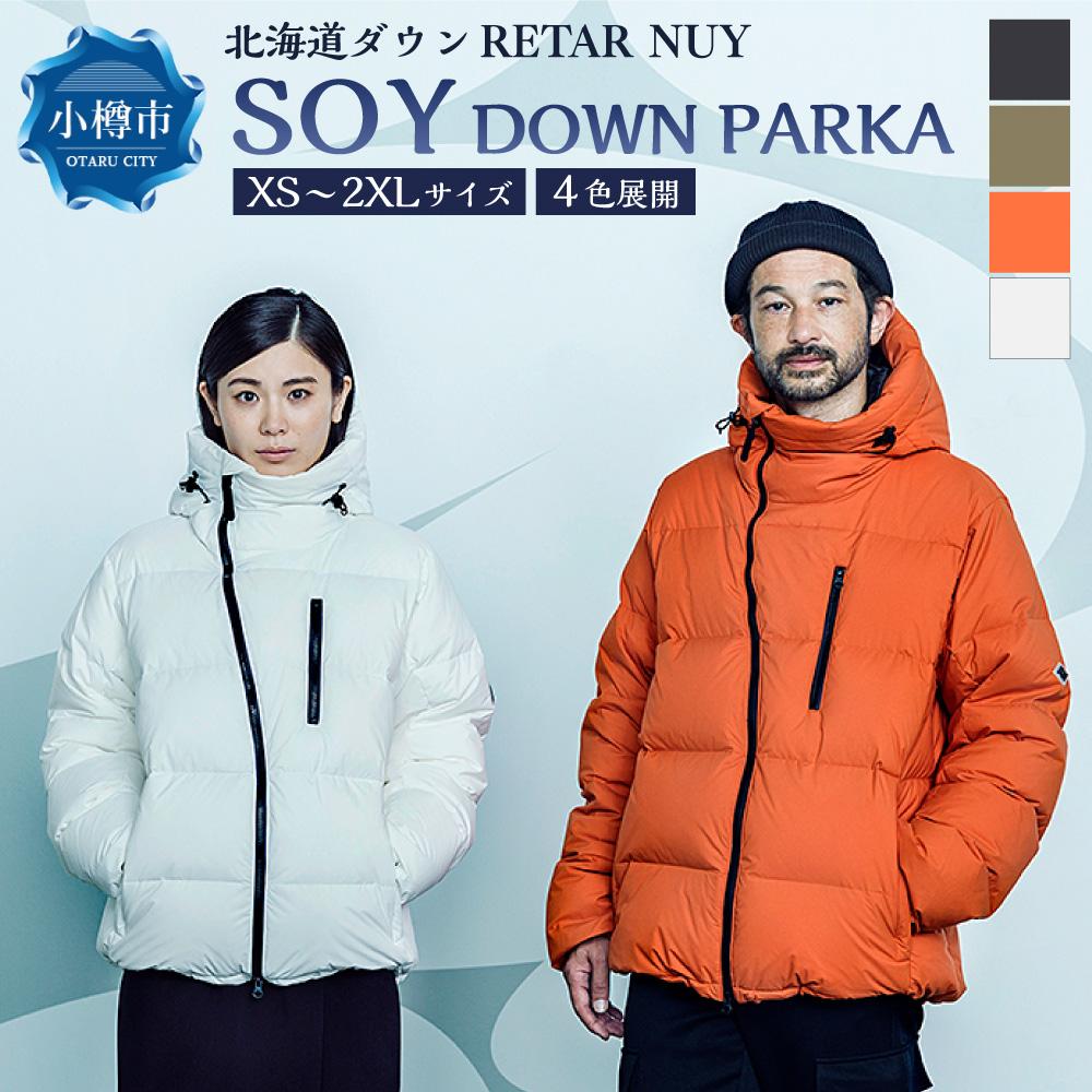 ふるさと納税 服 女 岩手県 宮古市 EFRICA　hayachinecs　ハヤチネクス(BLACK×BLACK・XSサイズ) 1471376 楽天市場】【ふるさと納税】EFRICA hayachinecs ハヤチネクス