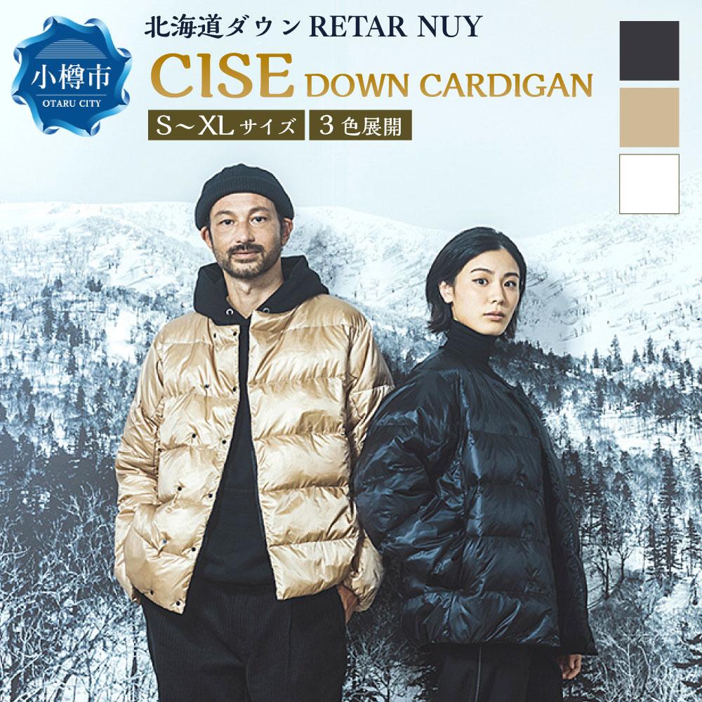 ふるさと納税 服 女 岩手県 宮古市 EFRICA　hayachinecs　ハヤチネクス(BLACK×BLACK・Mサイズ)_ ダウンジャケット コート 防寒具 ダウン アウター 黒 ブラッ… 楽天市場】【ふるさと納税】EFRICA hayachinecs ハヤチネクス