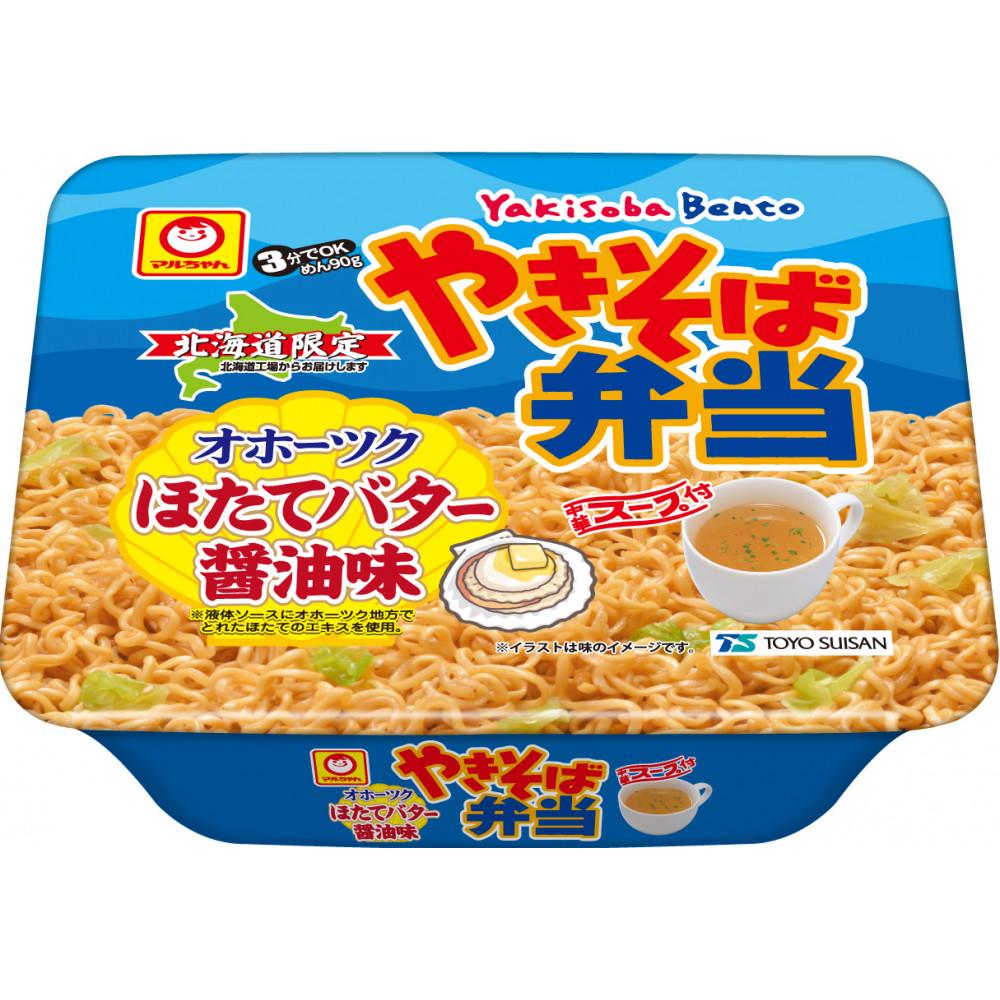 【ふるさと納税】マルちゃん「やきそば弁当　オホーツクほたてバター醤油味」12食入り 1ケース | カップ麺 インスタント インスタント食品 業務用 ケース 即席麺 麺類 お取り寄せ 小樽市 北海道