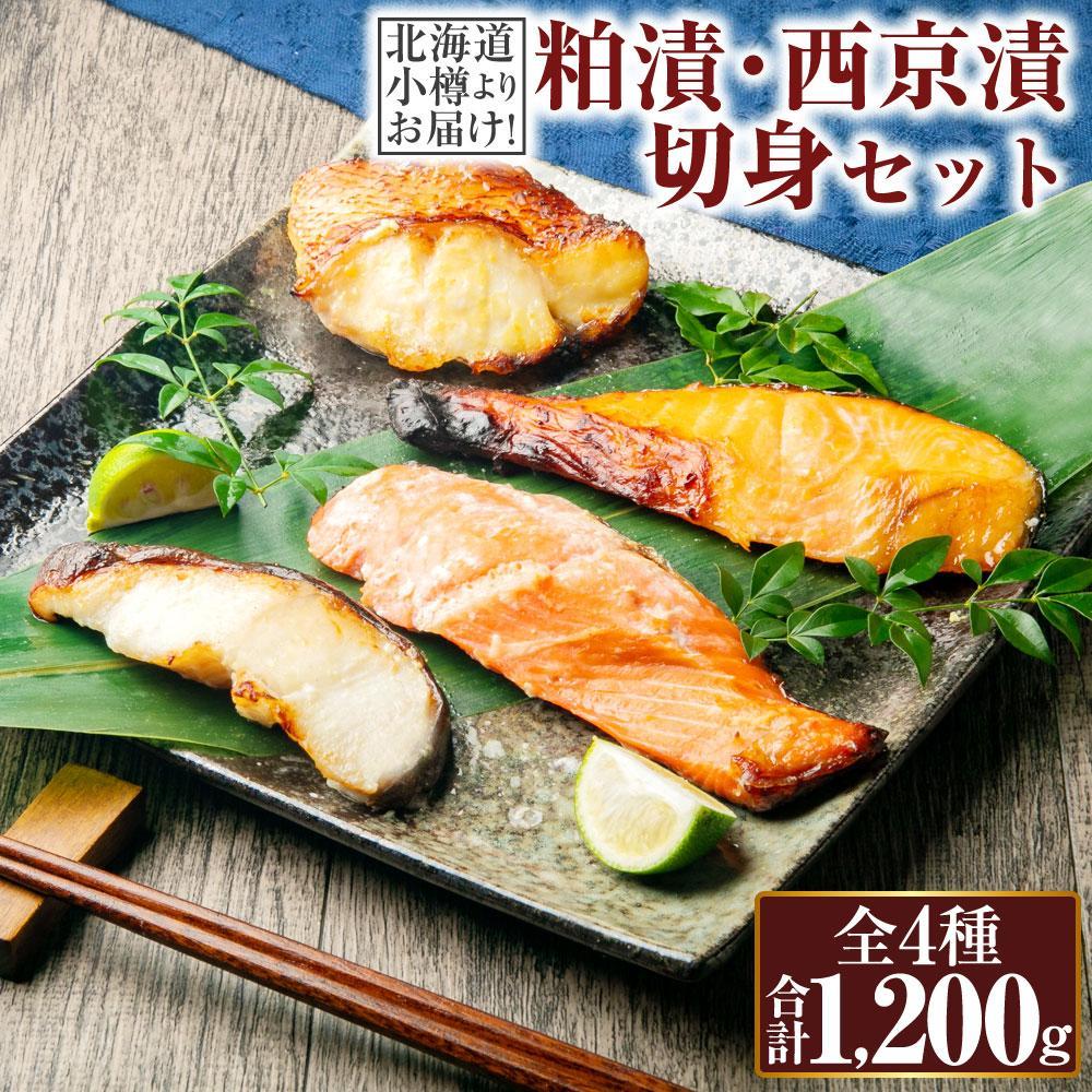 宋代越窯の茶叶の末の釉薬双耳透かし三足の燻製炉から古い模造品が出土した