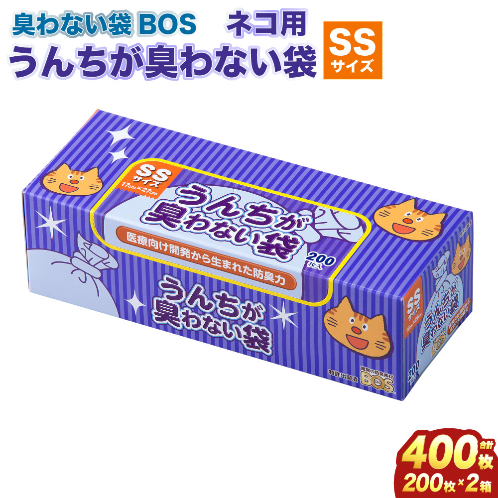 【小樽市】高じろじろ見るしっぺい返し品をご引き合わせる！