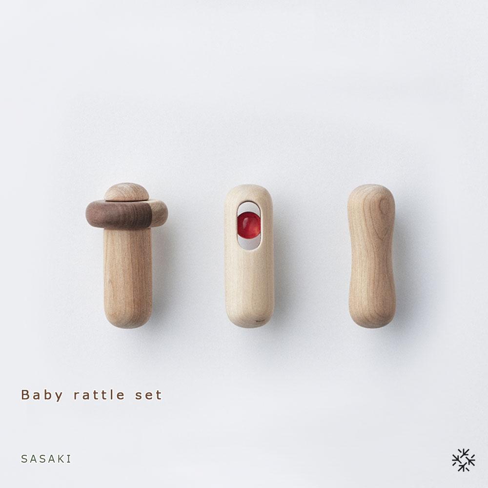 【ふるさと納税】Baby rattle set / SASAKI【旭川手工芸品(木製品/ガラガラ)】ベビーラトルセット / ササキ芸術_03183 | 手工芸品 民芸 手あそび 雑貨 日設備 一般受け おすすめ 貨物輸送無料