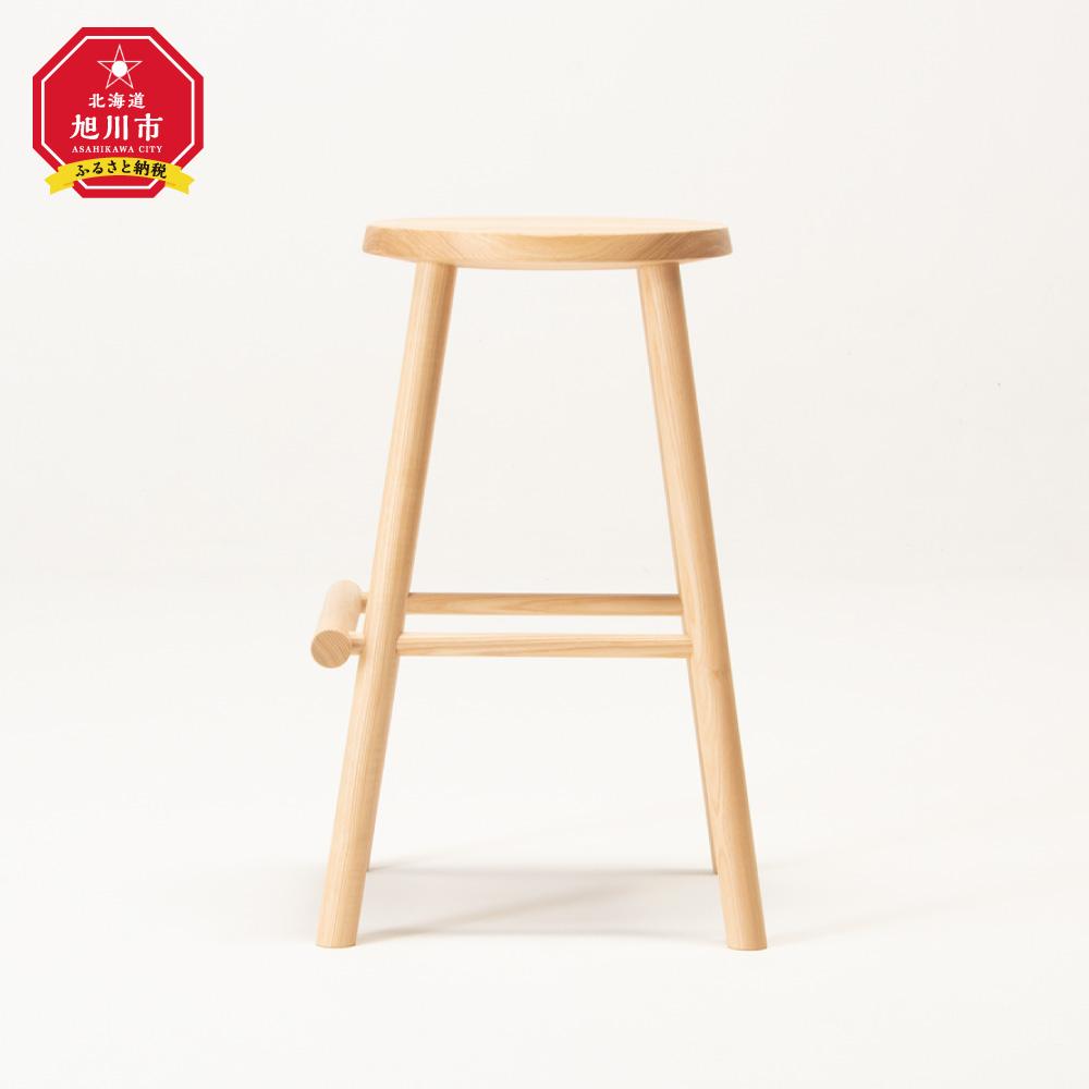 【ふるさと納税】旭川家具 WOWの【log（スツール）】カラー：ナチュラル_03208 | インテリア ファニチャー 人気 おすすめ 送料無料｜北海道旭川市　ふるさと納税 99,000円