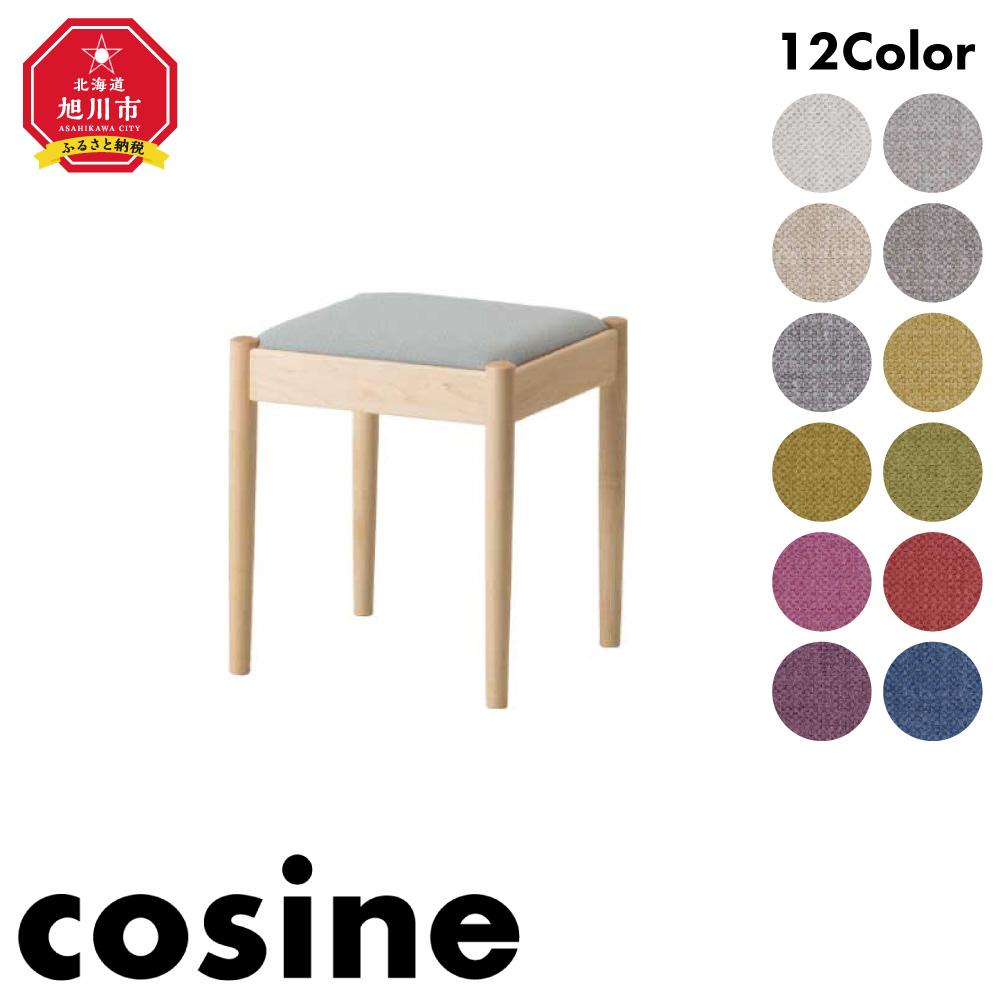 美品　cosine コサイン　ハイスツール　メープル材　旭川家具 旭川家具 cosine コサイン ハイスツール 国産家具 無垢 スツール