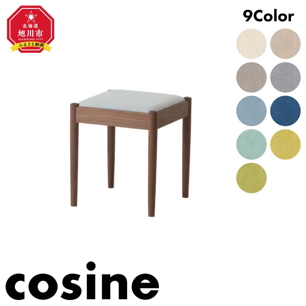 楽天市場】【ふるさと納税】旭川家具 カンディハウス KINA LUX