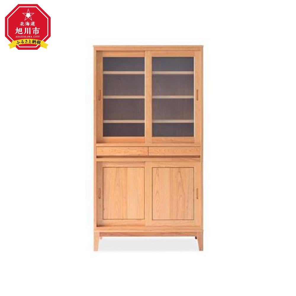 【ふるさと納税】旭川家具 MUKU工房オリジナル ムク ダイニングキャビネット チェリー 【 国産 無垢 インテリア 木製 ナチュラル キャビネット 食器棚 キッチンボード 収納 キッチン ダイニング 北海道 】_03232 | インテリア ファニチャー 人気 おすすめ 送料無料