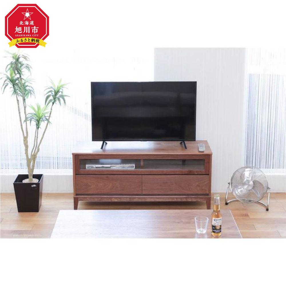 【ふるさと納税】旭川家具 MUKU工房オリジナル ムク TVボード 120 ウォールナット 【 国産 無垢 インテリア 木製 収納 ナチュラル テレビボード テレビ台 ローボード AVボード リビング 北海道 】 _03239 | インテリア ファニチャー 人気 おすすめ 送料無料
