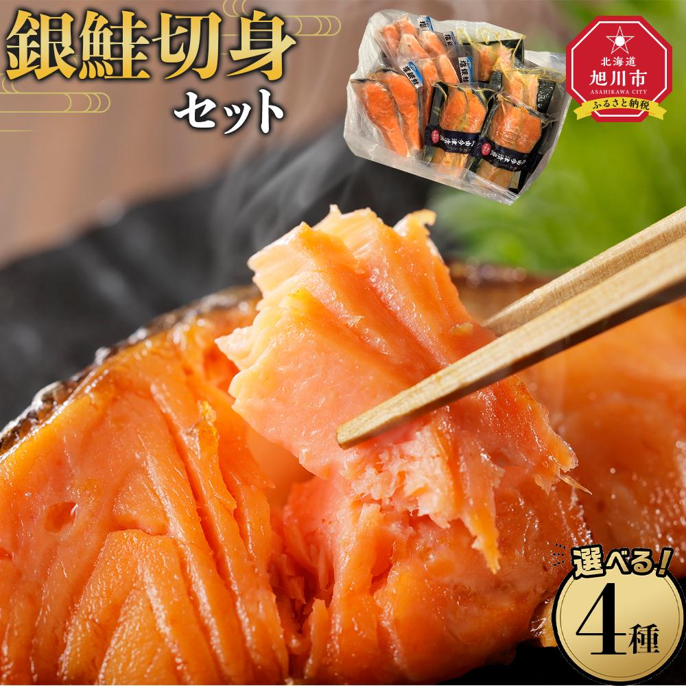 最高級 I.D.sarrieri ピンクベージュ&ヴィンテージブルーレースボディ ふるさと納税】 馬刺し 赤身 【選べる容量】熊本馬刺し赤身 約250g～約