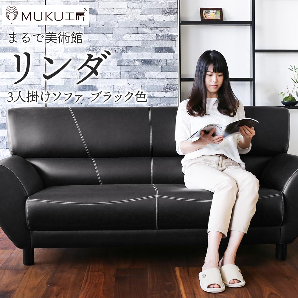 楽天市場】【ふるさと納税】旭川家具 カンディハウス SESTINA