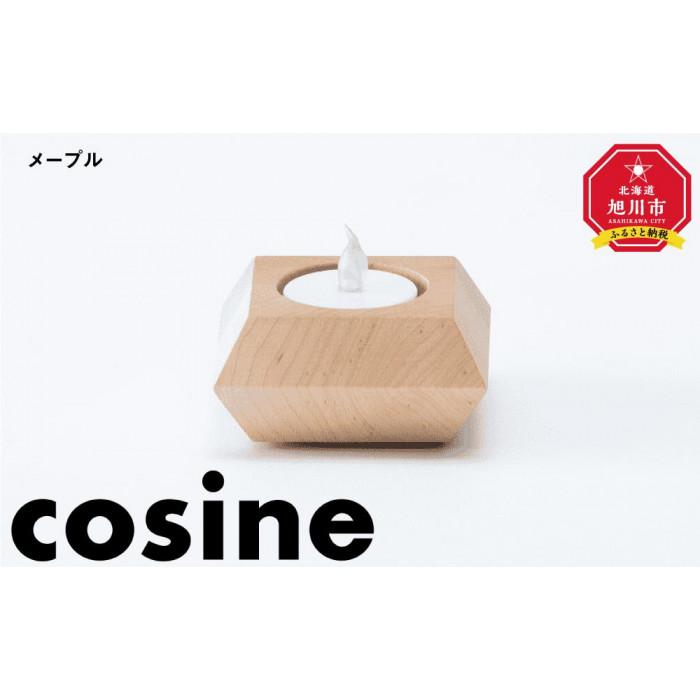 【ふるさと納税】旭川家具　コサイン　キャンドルホルダーSQUARE メープル_03521 | クラフト 民芸 人気 おすすめ 送料無料