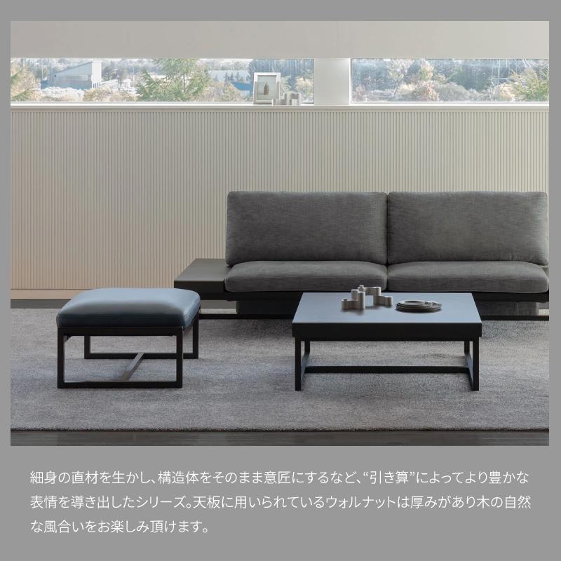 【ふるさと納税】旭川調度品 カンディハウス SESTINA LUX オットマン BQ-BL_03920 | 室内装飾 調度品 一般受け おすすめ 貨物輸送無料