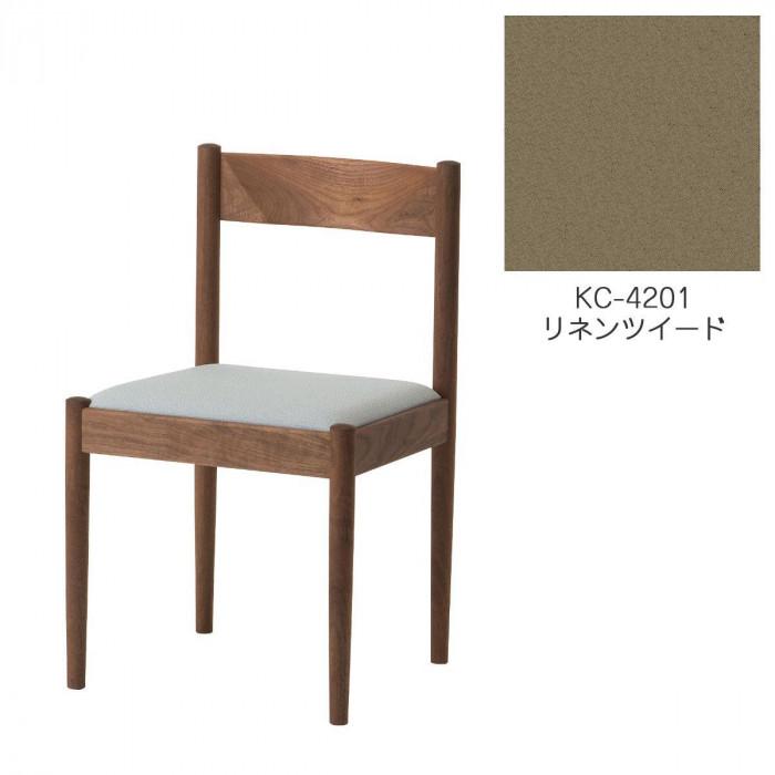 【ふるさと納税】旭川調度品 コサイン フォルクチェア ウォルナットKC リネンツィード_04478 | 室内装飾 調度品 一般受け おすすめ 貨物輸送無料