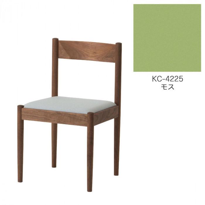 【ふるさと納税】旭川調度品 コサイン フォルクチェア ウォルナットKC モス_04482 | 室内装飾 調度品 一般受け おすすめ 貨物輸送無料