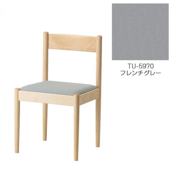 【ふるさと納税】旭川家具　コサイン　フォルクチェア　メープルTU　フレンチグレー_04470 | インテリア ファニチャー 人気 おすすめ 送料無料｜北海道旭川市　ふるさと納税