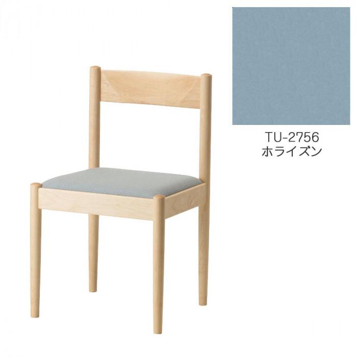 【ふるさと納税】旭川調度品 コサイン フォルクチェア メープルTU ホライズン_04471 | 室内装飾 調度品 一般受け おすすめ 貨物輸送無料