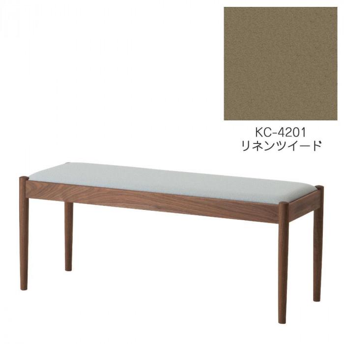【ふるさと納税】旭川調度品 コサイン フォルクベンチ ウォルナットKC リネンツィード_04516 | 室内装飾 調度品 一般受け おすすめ 貨物輸送無料