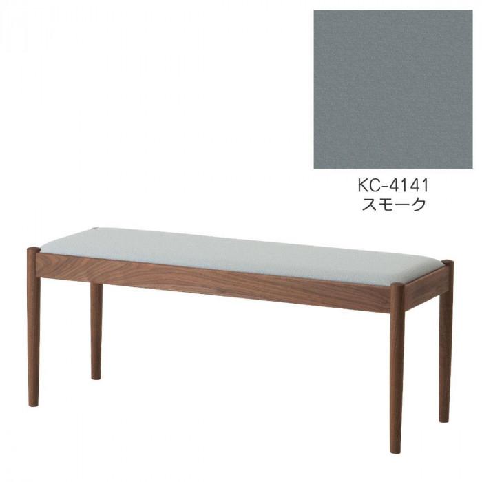 【ふるさと納税】旭川調度品 コサイン フォルクベンチ ウォルナットKC 人煙_04517 | 室内装飾 調度品 一般受け おすすめ 貨物輸送無料