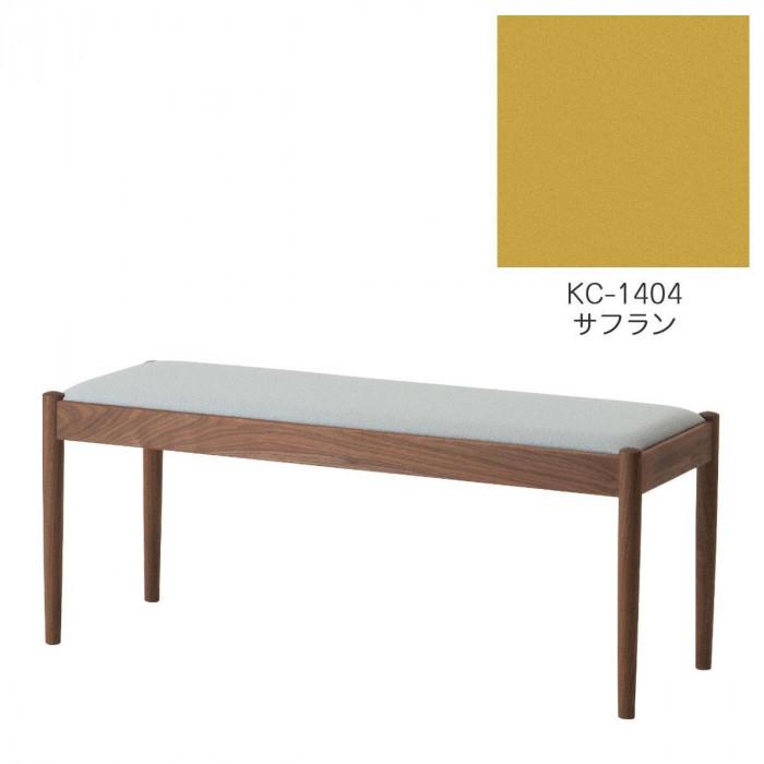 【ふるさと納税】旭川調度品 コサイン フォルクベンチ ウォルナットKC オレンジイエロー_04518 | 室内装飾 調度品 一般受け おすすめ 貨物輸送無料