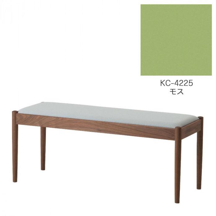【ふるさと納税】旭川調度品 コサイン フォルクベンチ ウォルナットKC モス_04520 | 室内装飾 調度品 一般受け おすすめ 貨物輸送無料