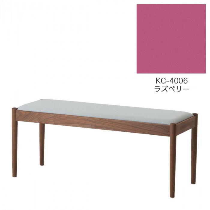 【ふるさと納税】旭川調度品 コサイン フォルクベンチ ウォルナットKC ラズベリー_04521 | 室内装飾 調度品 一般受け おすすめ 貨物輸送無料
