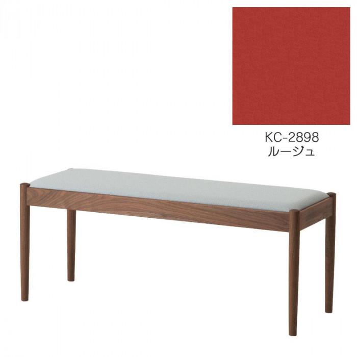 【ふるさと納税】旭川調度品 コサイン フォルクベンチ ウォルナットKC 頬べに_04522 | 室内装飾 調度品 一般受け おすすめ 貨物輸送無料