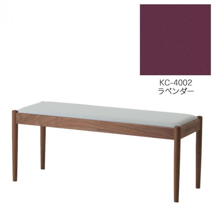 【ふるさと納税】旭川調度品 コサイン フォルクベンチ ウォルナットKC ラベンダー_04523 | 室内装飾 調度品 一般受け おすすめ 貨物輸送無料