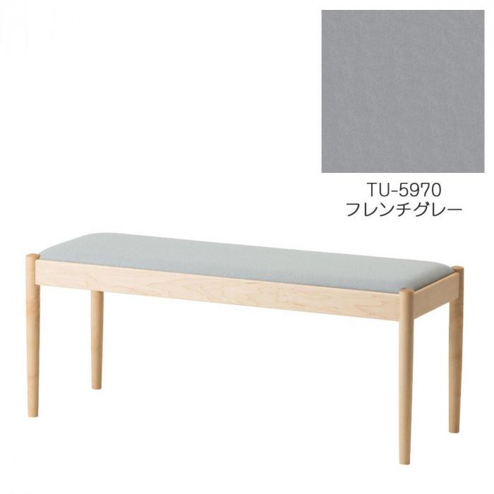 【ふるさと納税】旭川家具　コサイン　フォルクベンチ　メープルTU　フレンチグレー_04508 | インテリア ファニチャー 人気 おすすめ 送料無料｜北海道旭川市　ふるさと納税
