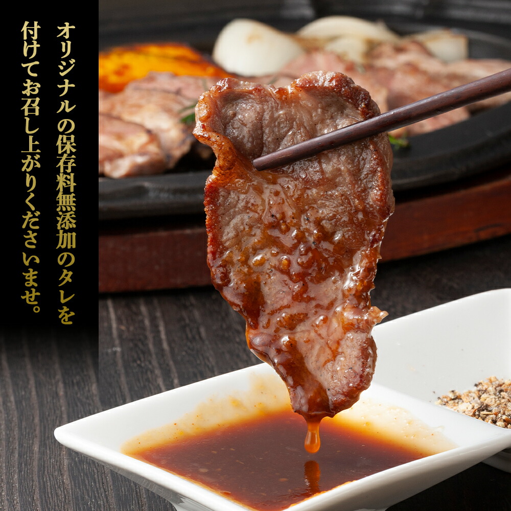 ふるさと納税 物柔らか厚切り門閥子ヒツジジンギスカン 1 500 2 たれ背景羶肉 ジンギスカン 生ラム ラム肉 たれ ジンギスカンのたれ 旭川市ふるさと納税 北海道ふるさと納税 Runsandtrails Com