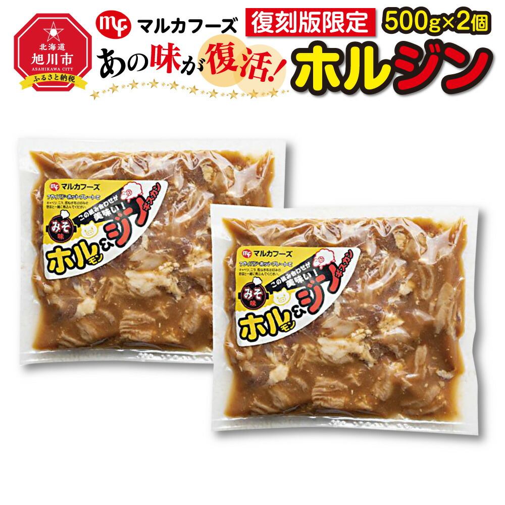 楽天市場】【ふるさと納税】鋳鉄製ジンギスカン鍋「蒼き狼 楽天市場】【ふるさと納税】鋳鉄製ジンギスカン鍋「蒼き狼