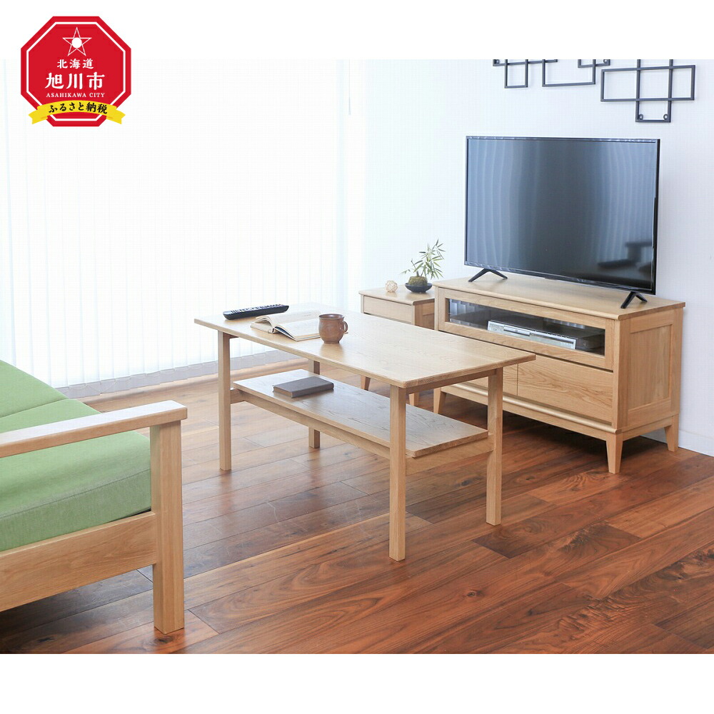【ふるさと納税】旭川調度品 MUKU仕事場事あたらしい MUKU(ムク) 真っただ中早見表 ナラ _00521 | 国産調度品 国産 旭川調度品ふるさと納税 早見表 真っただ中早見表 机 木製 生まれながら木 旭川市ふるさと納税 北海道ふるさと納税 旭川市 北海道 貨物輸送無料