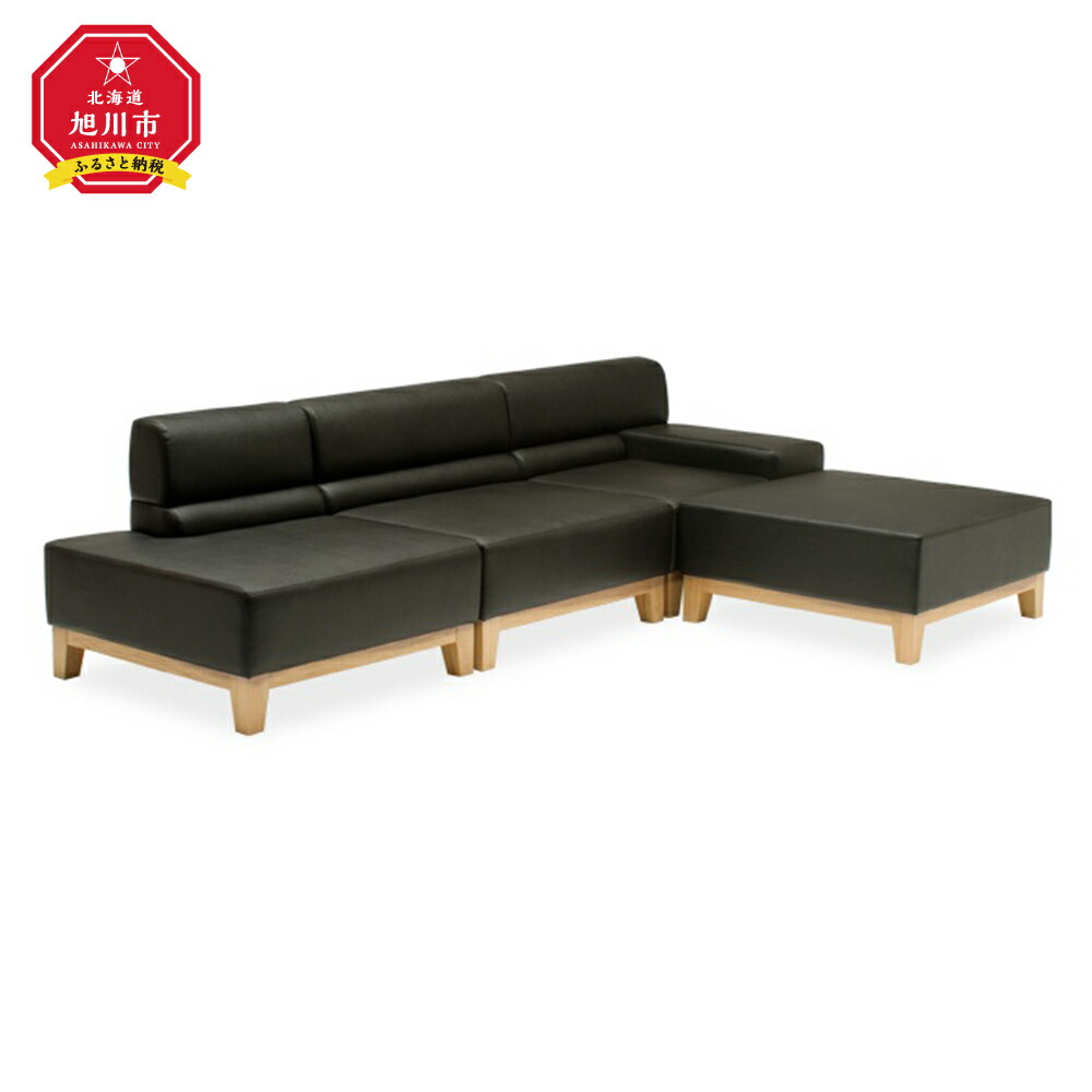 楽天市場】【ふるさと納税】旭川家具 カンディハウス SESTINA