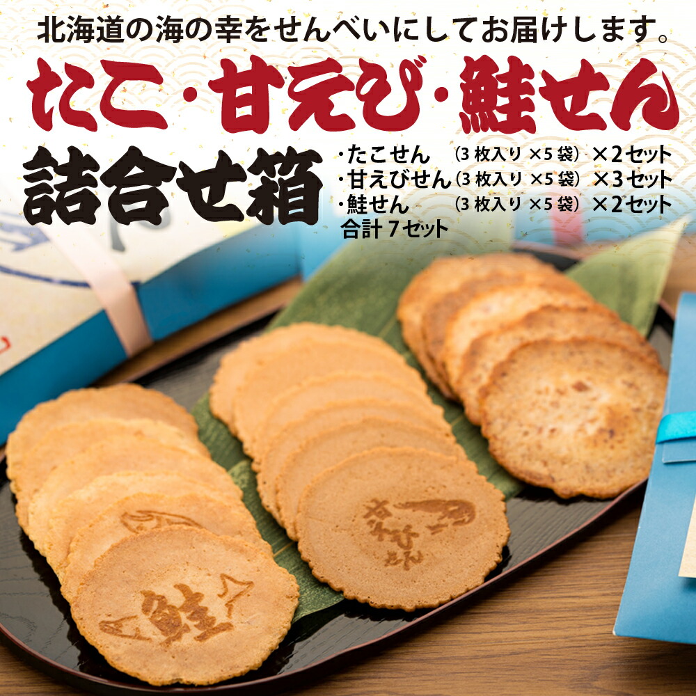オープニング 大放出セール かによ様 原画プレゼント gokuburger.fr