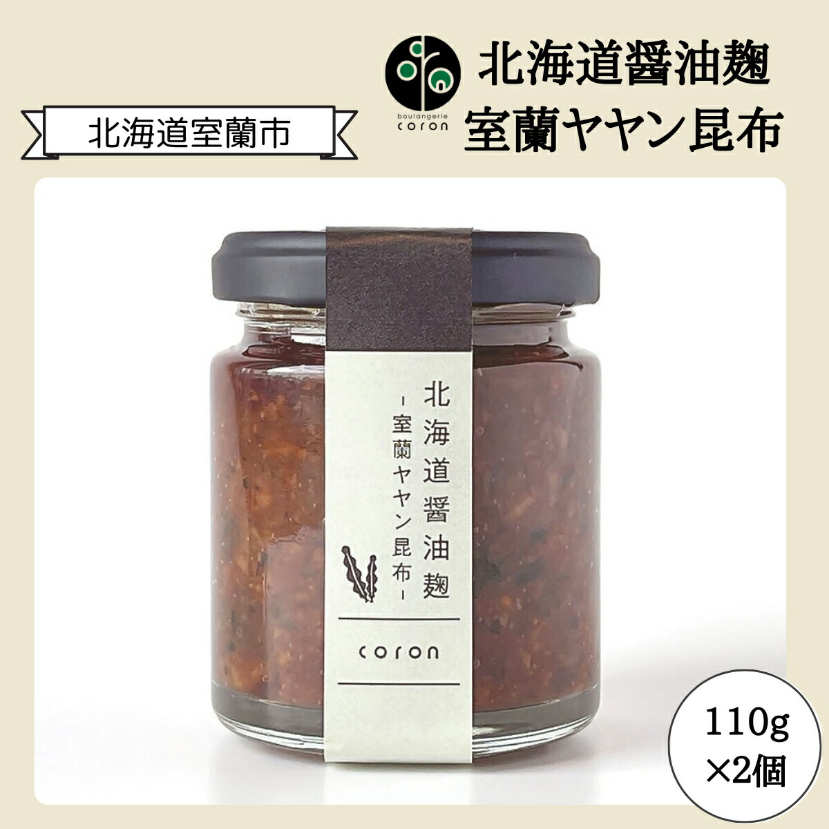 楽天市場】【ふるさと納税】味付うずら卵ヤヤン昆布&燻たま 楽天市場】【ふるさと納税】味付うずら卵ヤヤン昆布&燻たま