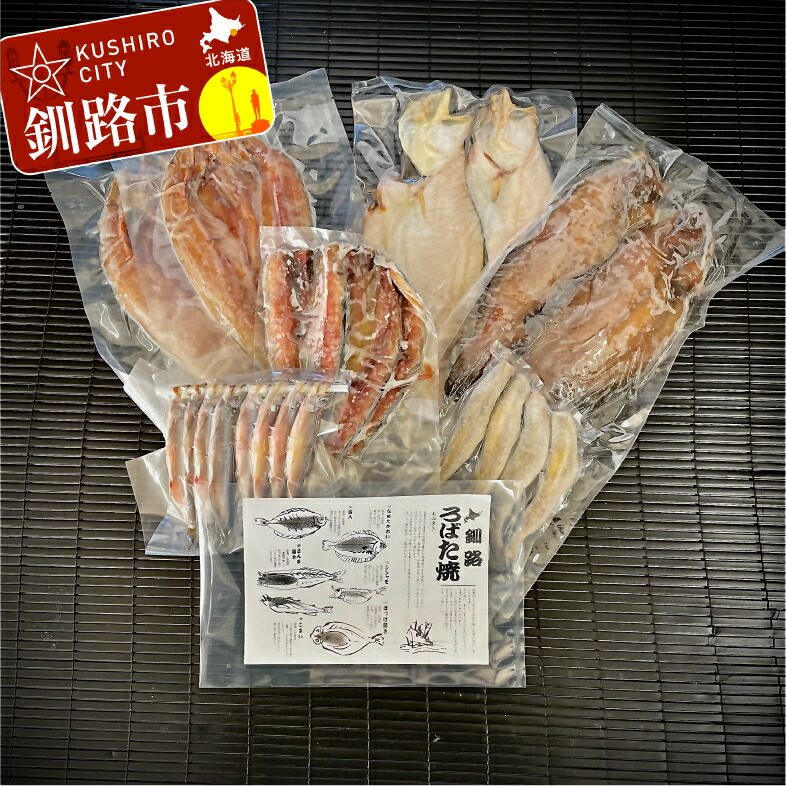 岩谷テンホー シリーズ　セット販売　限定価格　希少　レア　お買い得　全21巻 岩谷テンホー シリーズ セット販売 限定価格 希少 レア お買い得
