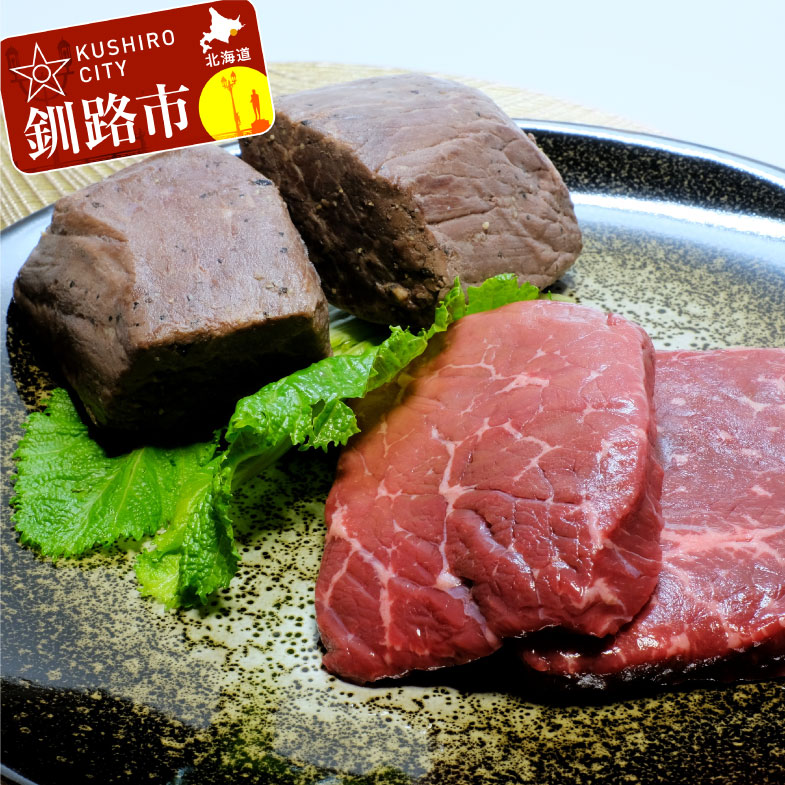 最大15%OFFクーポン 北海道産 豚肉 2kg 阿寒ポークバラスライスセット ふるさと納税 阿寒ポーク 豚バラ ブランド豚 ブランド肉 小分け 真空 バラスライス  スライス 北海道 精肉 F4F-1455 fucoa.cl