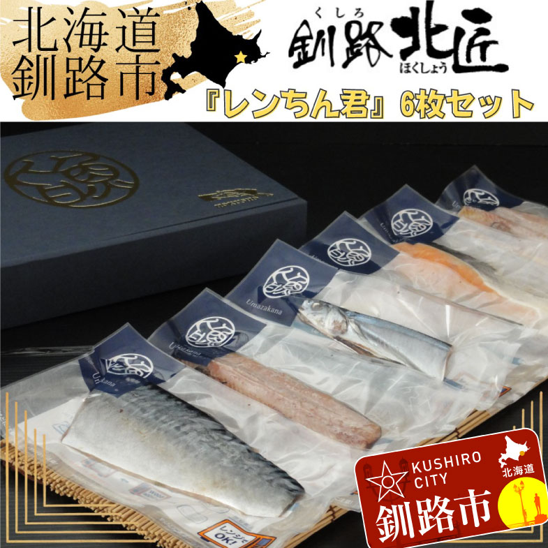 クボタ TMA300 耕うん機【リライズ野田愛宕店】【店頭取引限定】【中古