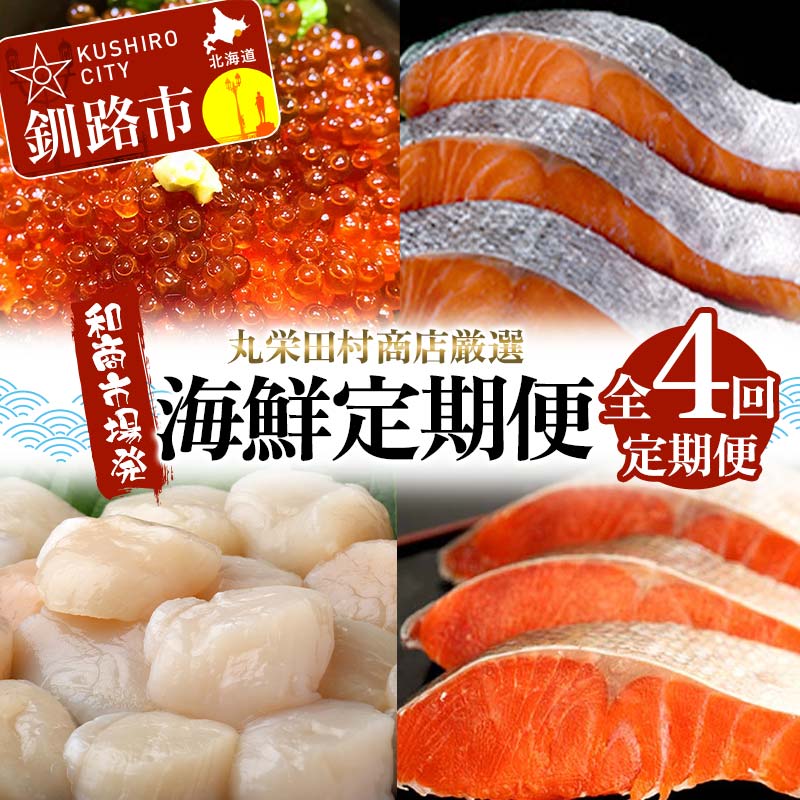 FMC スキヤキ 両手鍋 ガラス蓋付き　時間短縮出来ます。29295円 FMC スキヤキ 両手鍋 ガラス蓋付き 時間短縮出来ます。29295円