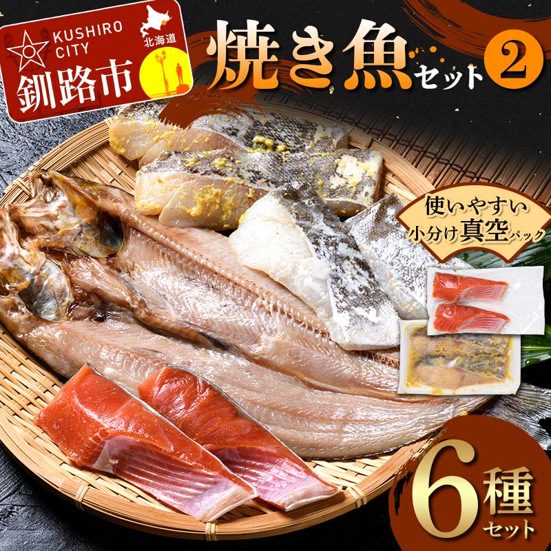 やきざかなさん専用 やきざかなさん専用 やきざかなさん専用 やきざかなさん専用 ZX｜製品紹介