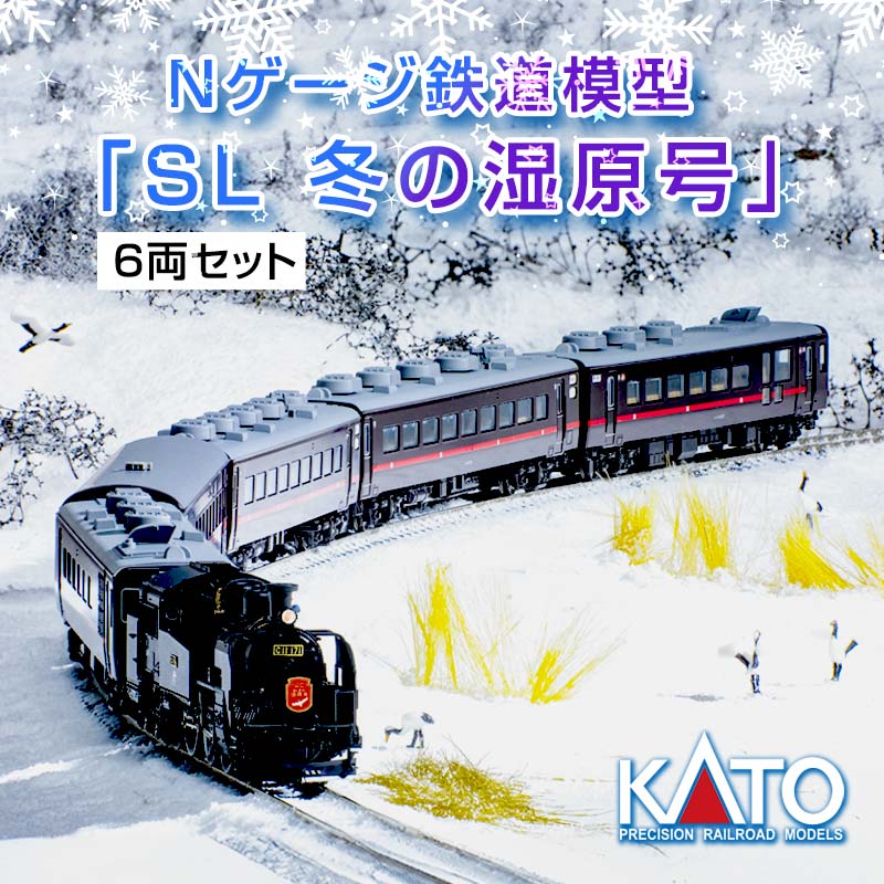 【会社組織心掛けるで現実化！】釧路市の好いたらしいをお届け！家計助けること特集！