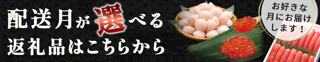 楽天市場】【ふるさと納税】【 訳あり 】辛子明太子(切子) 2kg タラコ