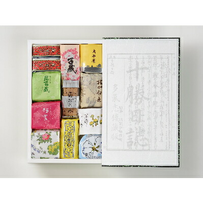 六花亭cセット ザ マルセイ31個入 十勝日誌28個入