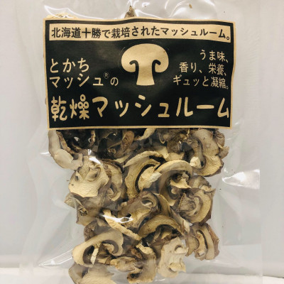 【ふるさと納税】十勝 乾燥 マッシュルーム 15g 4パック とかちマッシュ 即席で便利 北海道 帯広市【1495674】｜北海道帯広市