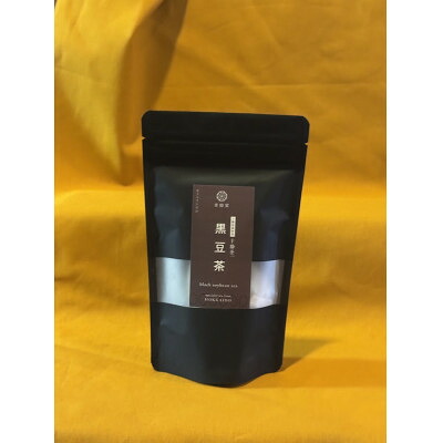【ふるさと納税】十勝茶 黒豆茶【1642730】 7,200円